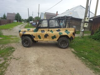 1985 УАЗ 469Б, золотистый, 199999 рублей, вид 4