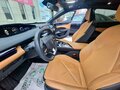 2023 Changan UNI-V I, серый - вид 11