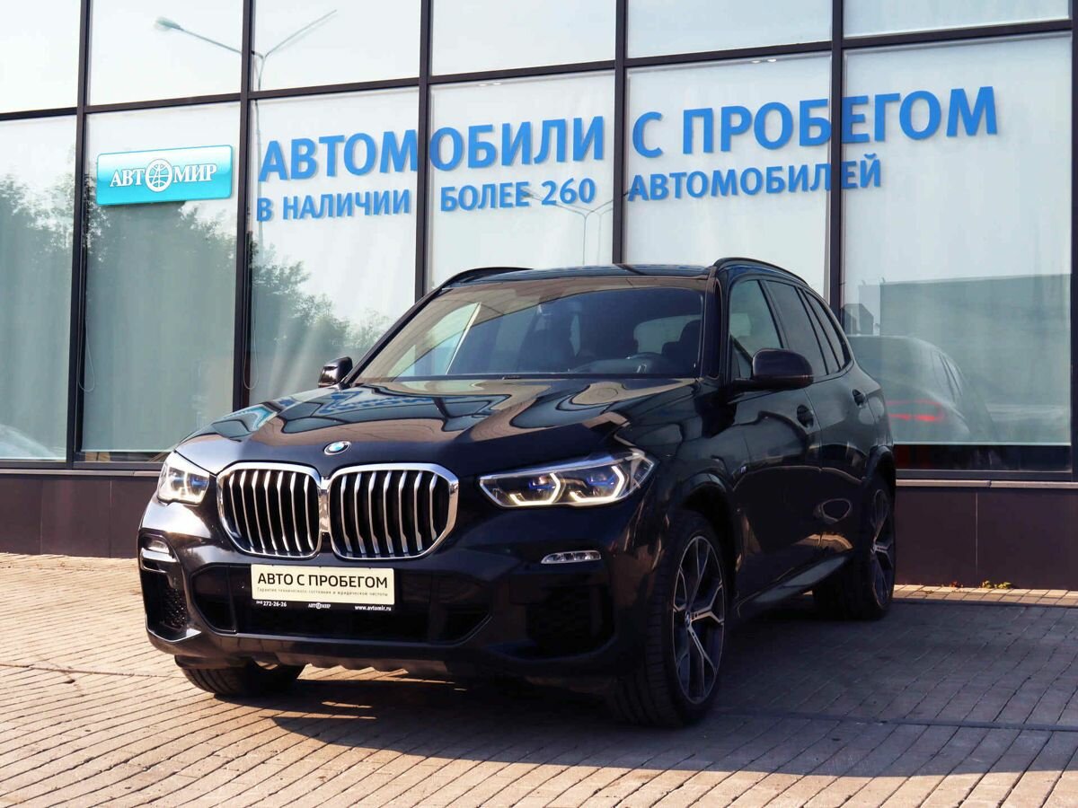 Открыть фотографии: BMW X5 IV (G05/G18)