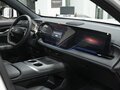 2026 Changan CS75 Plus IV, белый, 4339900 рублей - вид 6