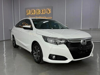 2022 Honda Crider II Рестайлинг, белый, 930000 рублей, вид 3