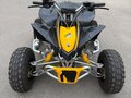 2015 BRP Can-Am DS 90, жёлтый, 180000 рублей - вид 1