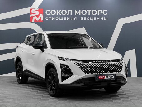 Omoda C5 I Рестайлинг