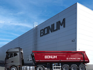2026 Bonum 914296-01, пурпурный, 4790000 рублей, вид 3