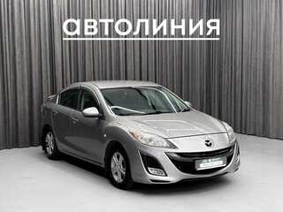 2010 Mazda Axela II, серый, 789000 рублей, вид 2