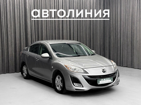 2010 Mazda Axela II, серый, 849000 рублей - вид 2
