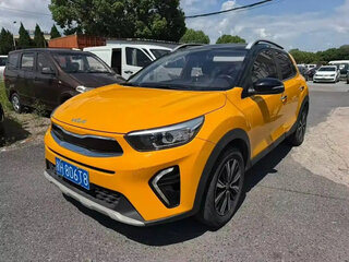 2023 Kia KX1, жёлтый, 1194020 рублей, вид 2