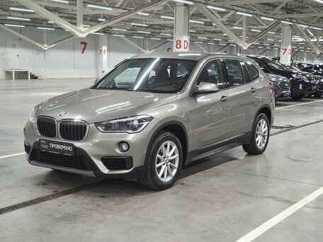 BMW X1 II (F48)