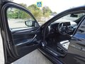 2020 BMW 5 серии 540i xDrive VII (G30/G31/G38) Рестайлинг, синий, 6199000 рублей - вид 11