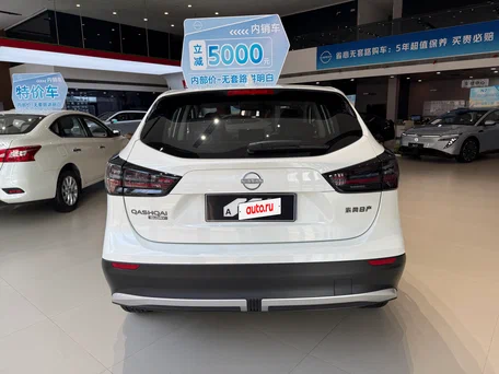2026 Nissan Qashqai II Рестайлинг 2, чёрный, 2290000 рублей, вид 5