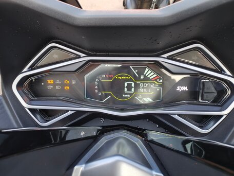 2023 Sym CRUiSYM a 300, белый, 510000 рублей, вид 4