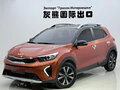 2021 Kia KX1, коричневый, 1270000 рублей
