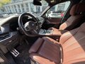 2021 BMW X5 M50d IV (G05/G18), серый, 8500000 рублей - вид 7