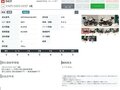 2018 Triumph Street Triple, белый, 577000 рублей - вид 10