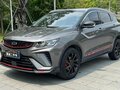 2021 Geely Coolray (Binyue) I, серый, 1290000 рублей