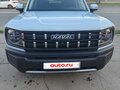 2024 Haval H3 I, синий, 2299000 рублей