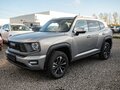 2026 Haval H7 I, серый, 3999000 рублей - вид 1