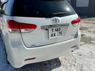 2012 Toyota Wish II, белый, 1260000 рублей, вид 5