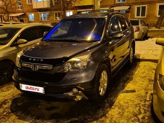2008 Honda CR-V III, серый, 1650000 рублей, вид 2