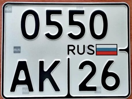 1989 Днепр MT-11, чёрный, 10000 рублей, вид 4