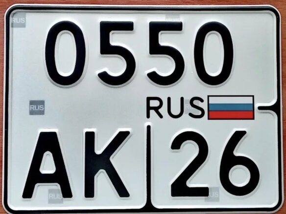 1989 Днепр MT-11, чёрный - вид 3