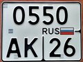 1989 Днепр MT-11, чёрный - вид 3