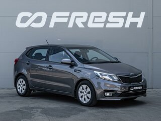 2015 Kia Rio III Рестайлинг, серый, 1097000 рублей, вид 1