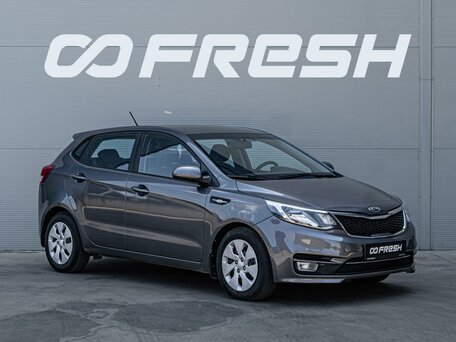 Kia Rio III Рестайлинг