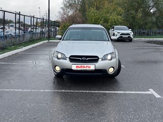 2005 Subaru Outback III, серый, 695000 рублей, вид 2