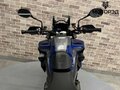 2023 Triumph Tiger 1200, синий, 1585000 рублей - вид 9