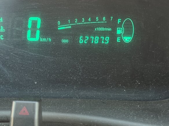 2005 FAW Jinn, золотистый, 170000 рублей - вид 6