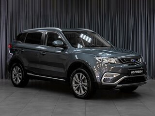2019 Geely Atlas I, серый, 1589000 рублей, вид 1