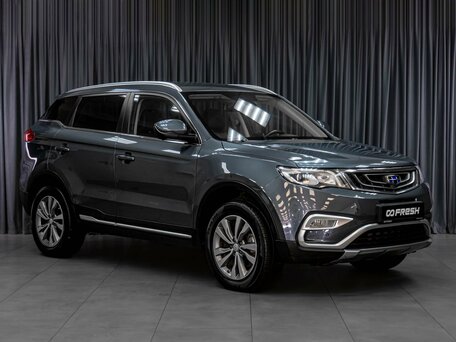 Geely Atlas I