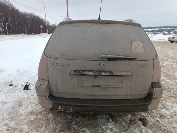 2003 Peugeot 307 I, бежевый, 390000 рублей - вид 1