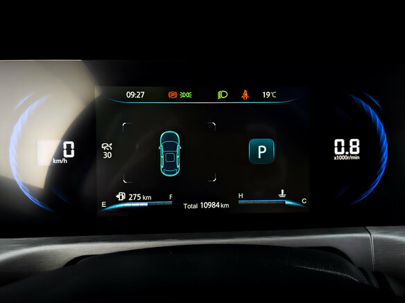 2024 Changan CS35 Plus I Рестайлинг, серый - вид 12