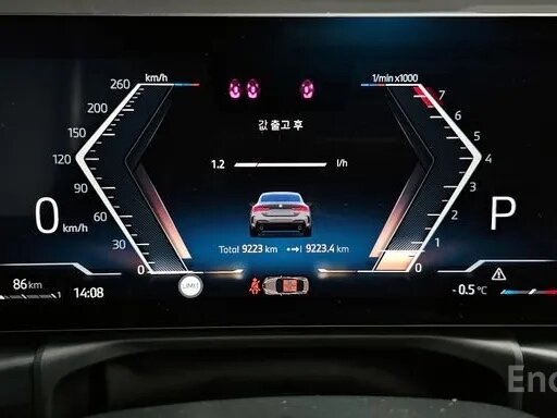 2024 BMW 4 серии 420i G22, G23, G26 Рестайлинг, белый, 6066800 рублей - вид 7