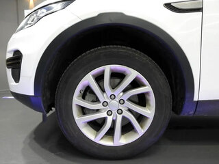 2019 Land Rover Discovery Sport I, белый, 2150777 рублей, вид 5