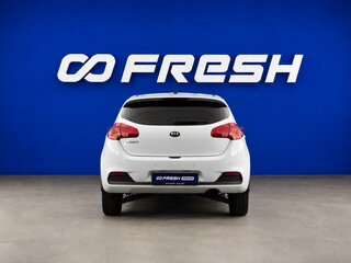 2015 Kia Ceed II, белый, 1179444 рублей, вид 4