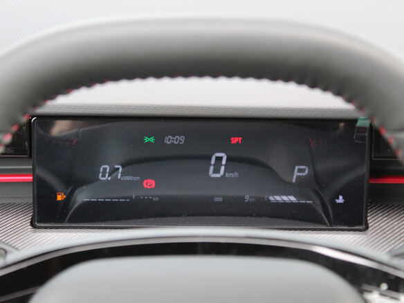 2024 Jetour Dashing I, белый, 2125000 рублей - вид 9