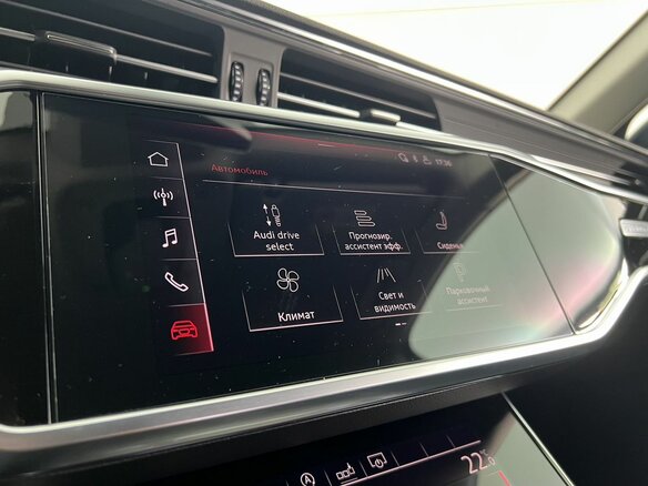 2019 Audi A6 45 TFSI V (C8), синий - вид 17