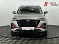 2025 Changan CS35 Plus I Рестайлинг, серый - вид 2