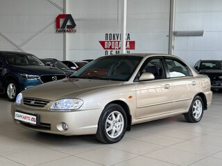 Kia Spectra I Рестайлинг 2