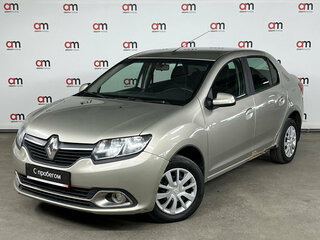 2017 Renault Logan II, бежевый, 519000 рублей, вид 3