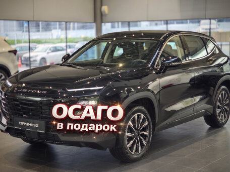 Jetour Dashing I