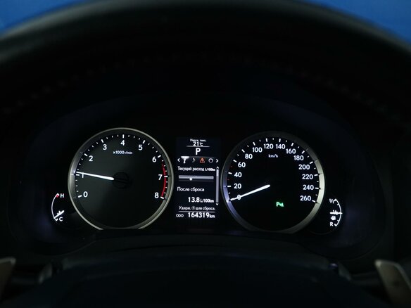 2014 Lexus IS 250 III, белый, 2099055 рублей - вид 23