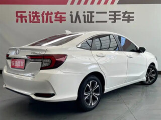 2022 Honda Crider II Рестайлинг, белый, 1390000 рублей, вид 5