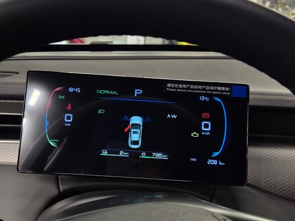 2025 BYD Qin Plus DM-i I, белый, 2350000 рублей - вид 10