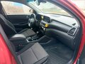 2020 Hyundai Tucson III Рестайлинг, красный, 2250000 рублей - вид 4