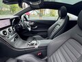 2018 Mercedes-Benz C-Класс 180 IV (W205) Рестайлинг, серебристый, 2650000 рублей - вид 8