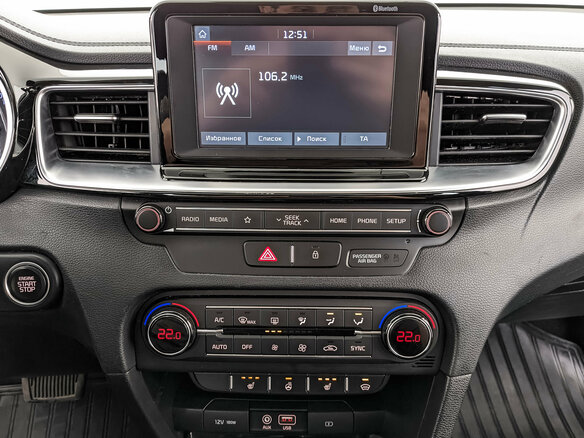 2019 Kia Ceed III, серый - вид 14